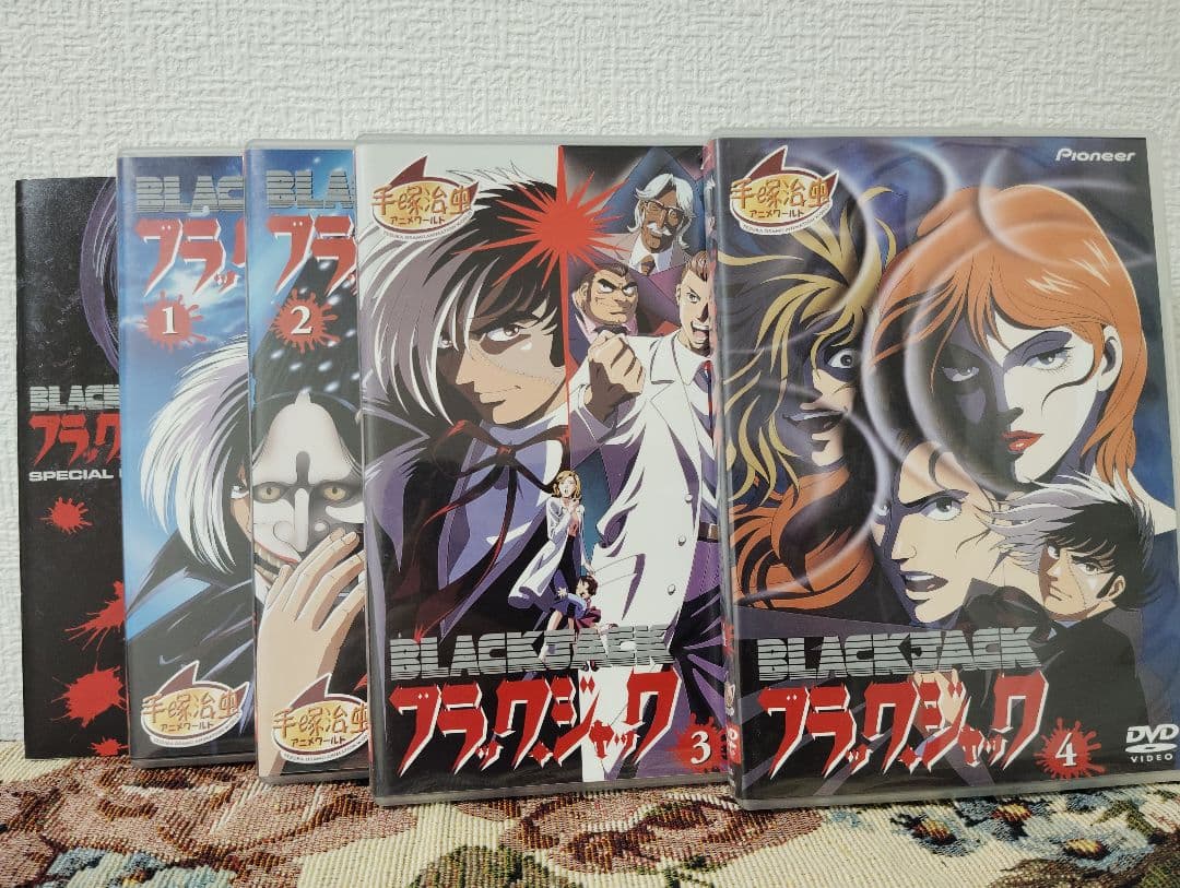 ブラック・ジャック OVA DVD-BOX〈初回限定生産・4枚組〉