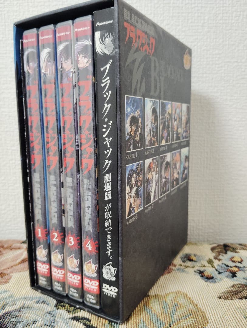 ブラック・ジャック OVA DVD-BOX〈初回限定生産・4枚組〉