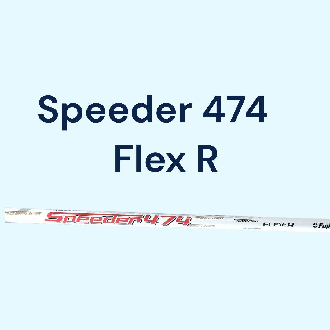 XXIO 11 9w フェアウェイウッド　Speeder474 Rシャフト