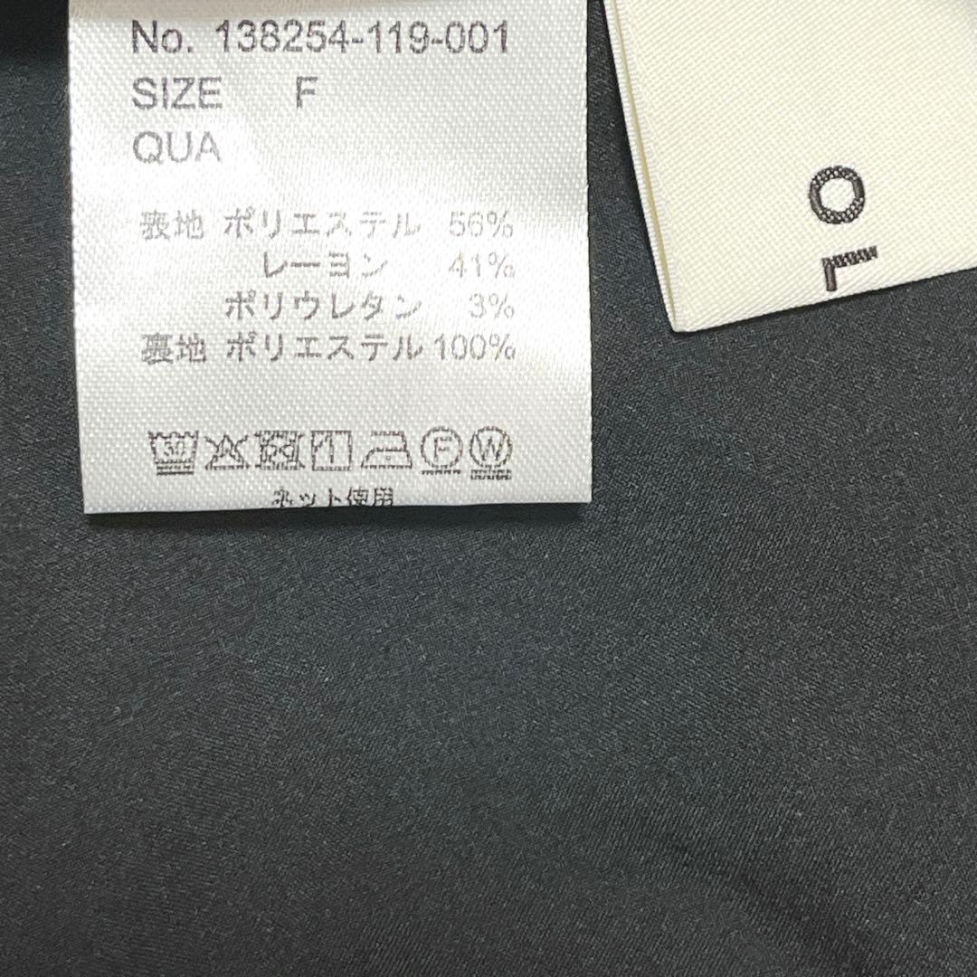 【OLUN オルン】ドレープロングティアードワンピース/美品/きりまる/人気/黒