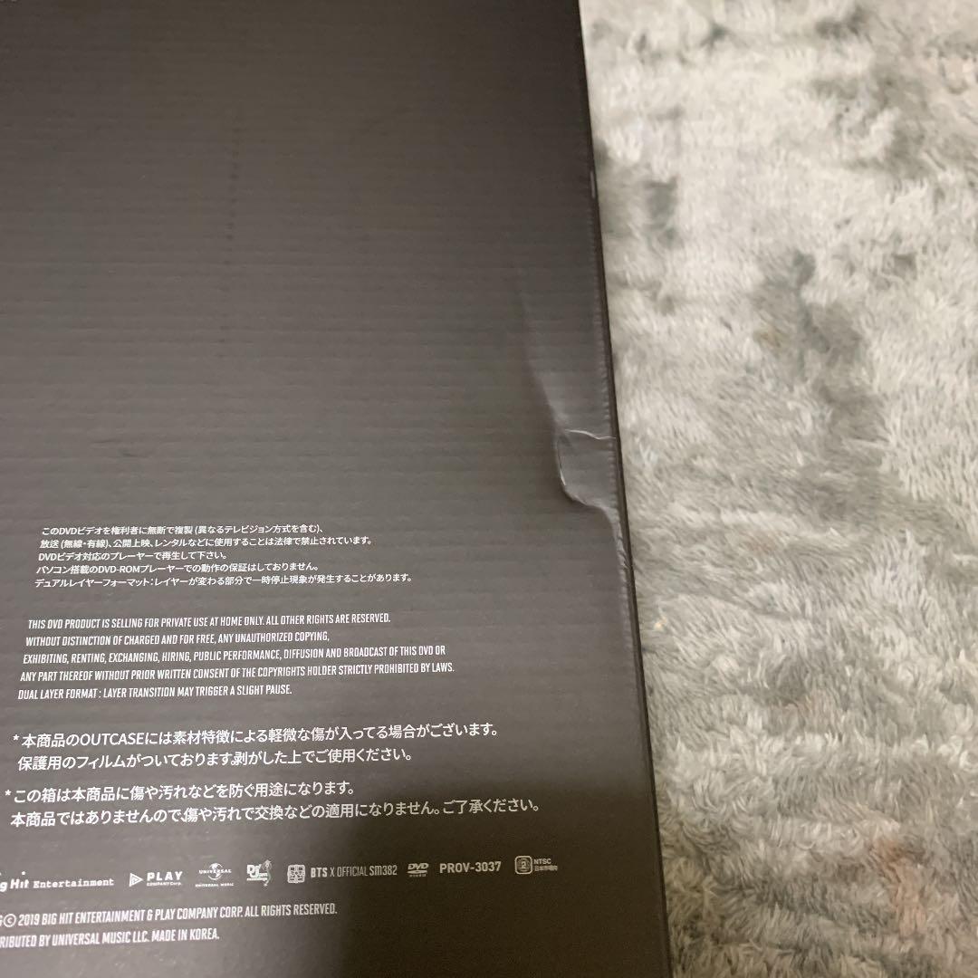 bts 2019シーグリ