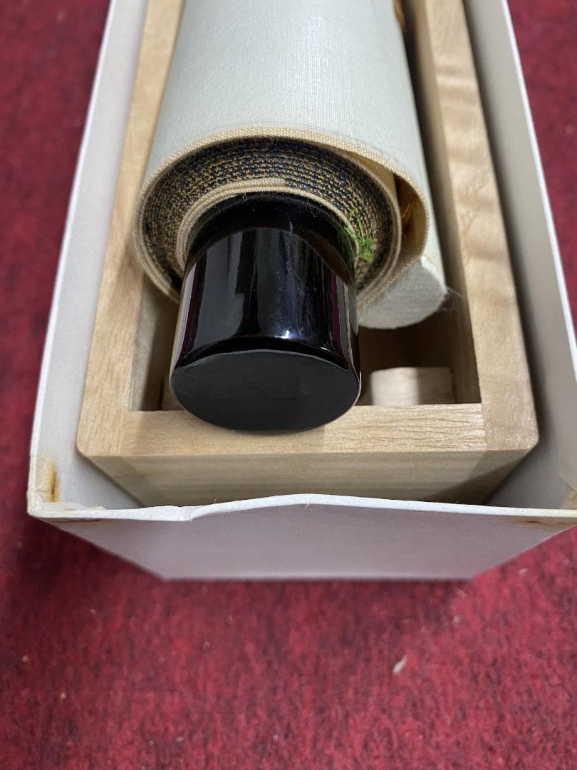 ツ*キ様 小林太玄『山花開似錦』茶道具一行書 臨済宗大徳寺黄梅院住職 掛軸250