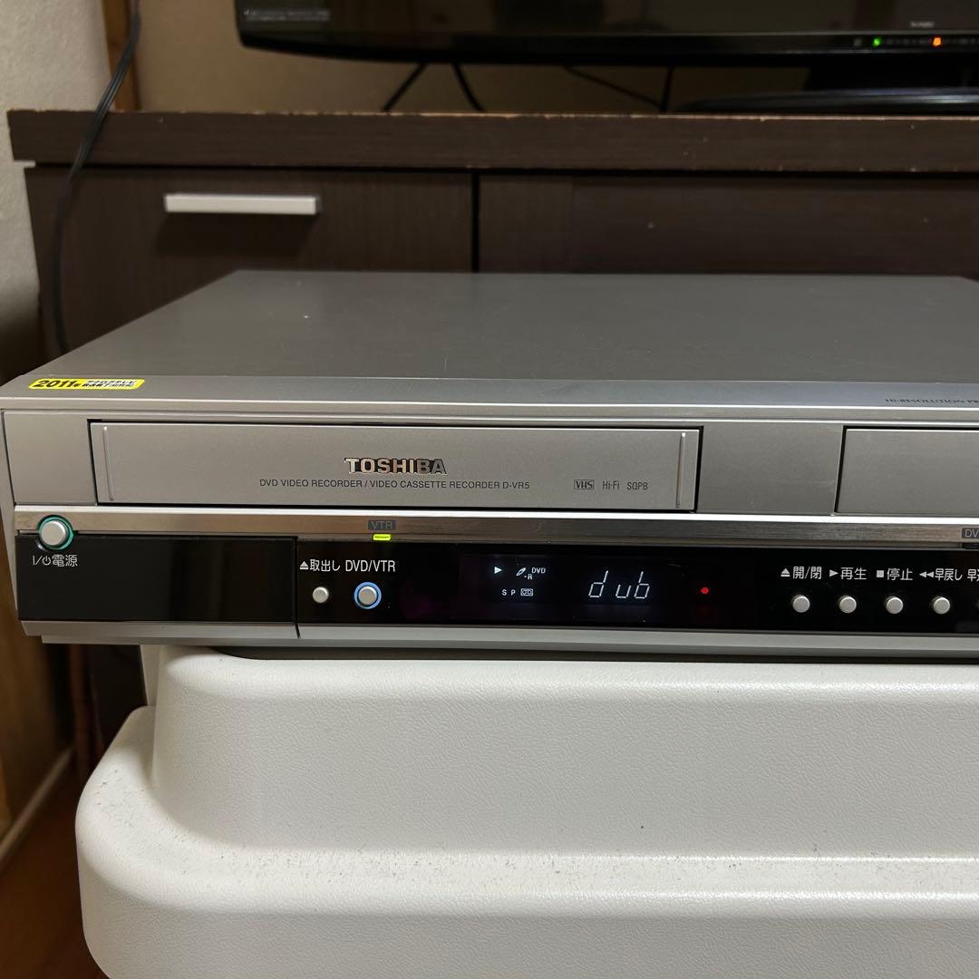 【値下げ】TOSHIBA D-VR5 DVDレコーダー【ダビングOK】