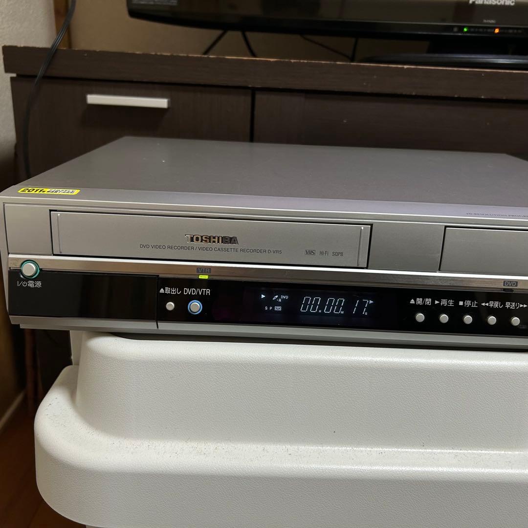 【値下げ】TOSHIBA D-VR5 DVDレコーダー【ダビングOK】