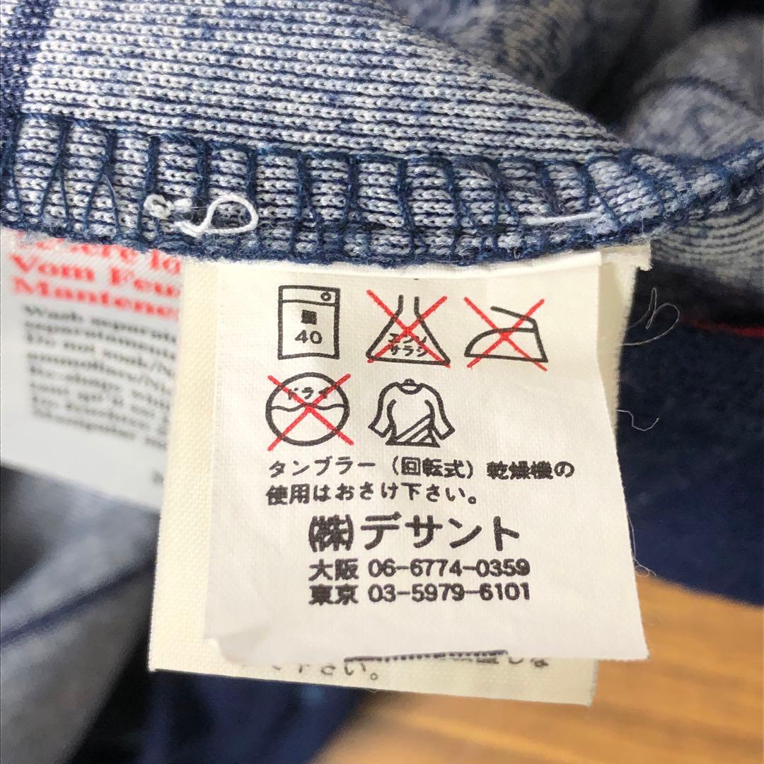UMBRO マンチェスターユナイテッドFC 99/00 アウェイ ユニフォーム