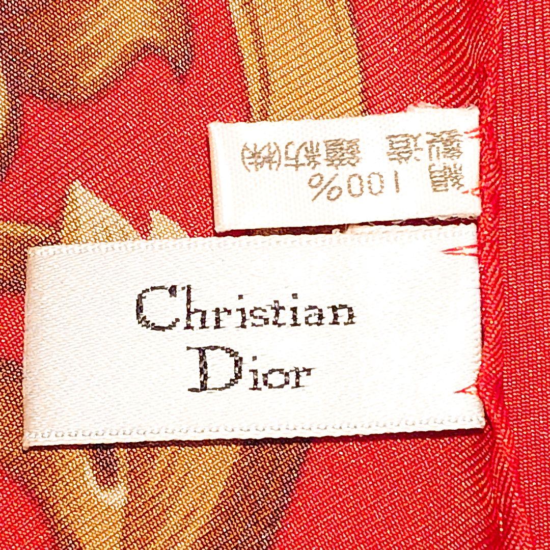 Christian Dior クリスチャンディオール シルクスカーフ 大判