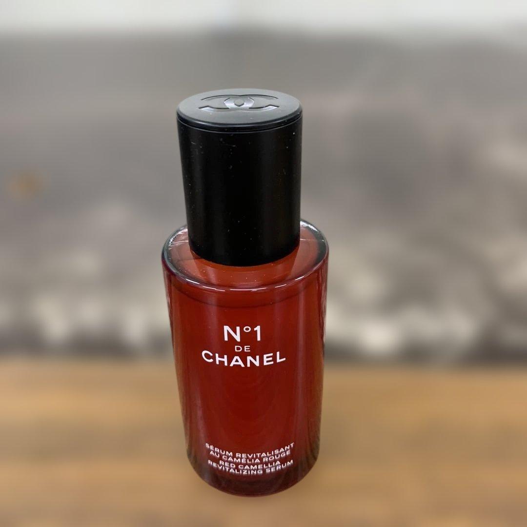 セラム No1 ドゥ シャネル 50ml 美容液 未使用