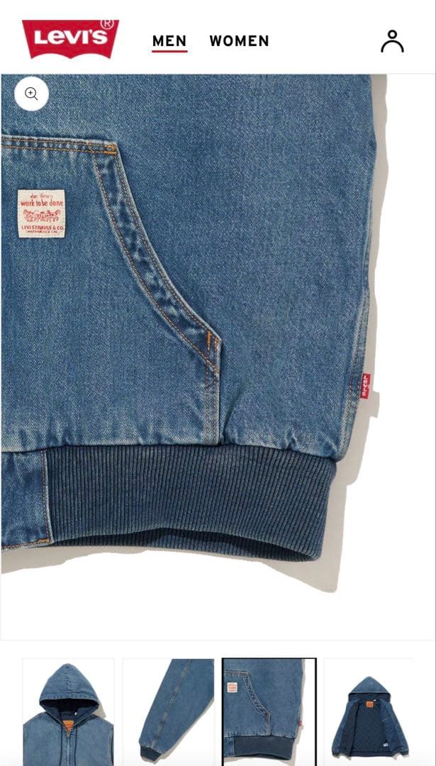 Levi's WORKWEAR POTRERO デニムフーディー