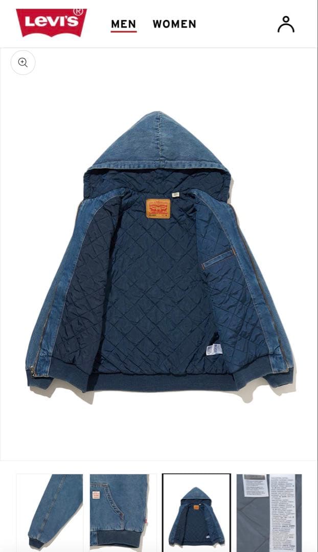Levi's WORKWEAR POTRERO デニムフーディー