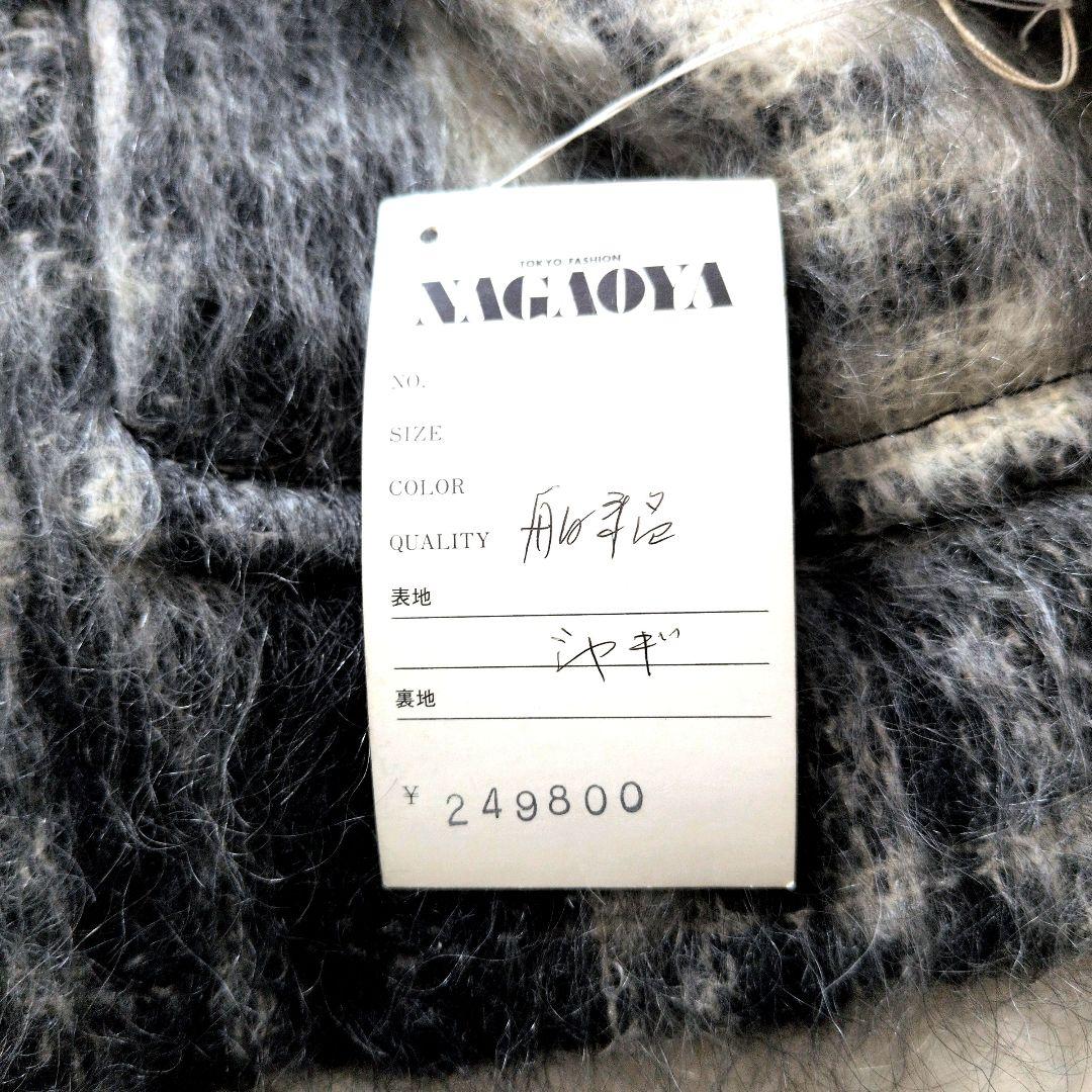 【定価25万】 Scot mohair jaket 英國生地 モヘア