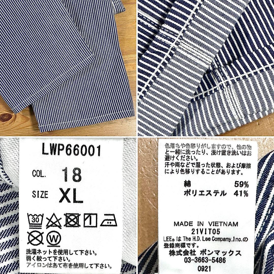 ☆美品☆ Lee ヒッコリーストライプ ペインターパンツ ワークパンツ デニム