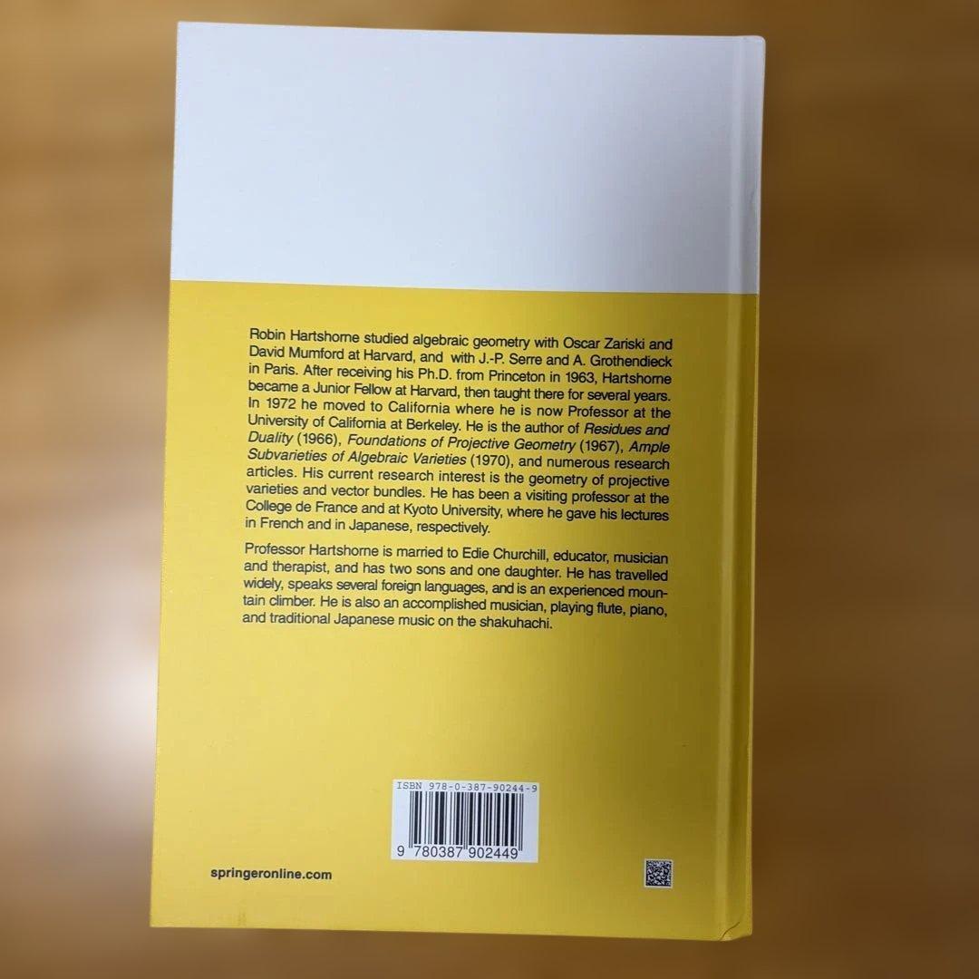 洋書 Algebraic Geometry