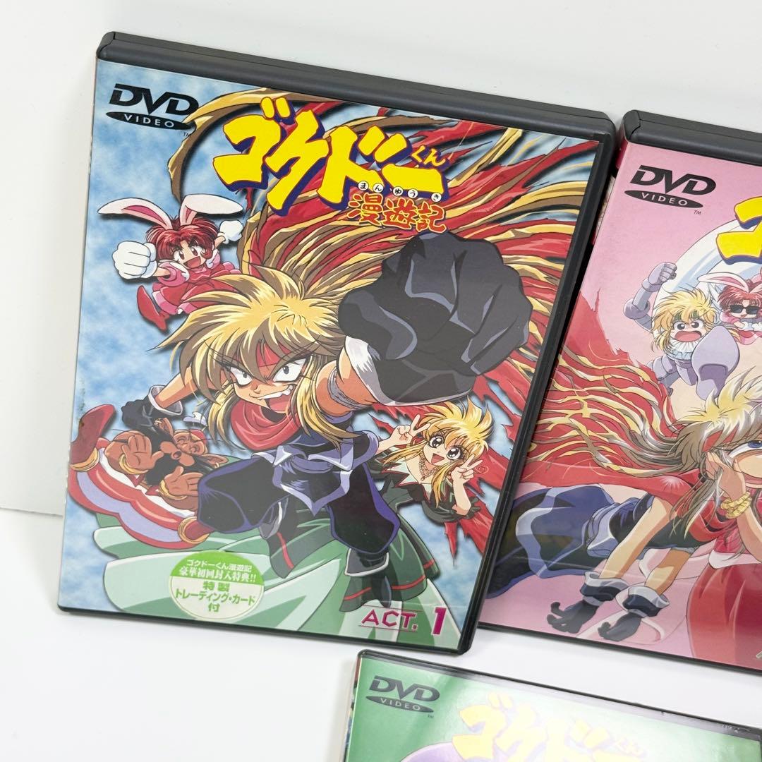 ゴクドーくん漫遊記 全7巻セット DVD