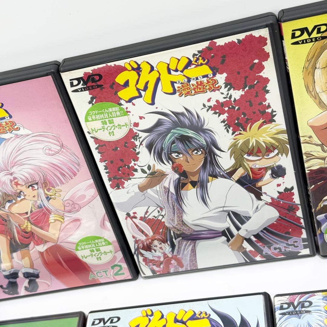 ゴクドーくん漫遊記 全7巻セット DVD