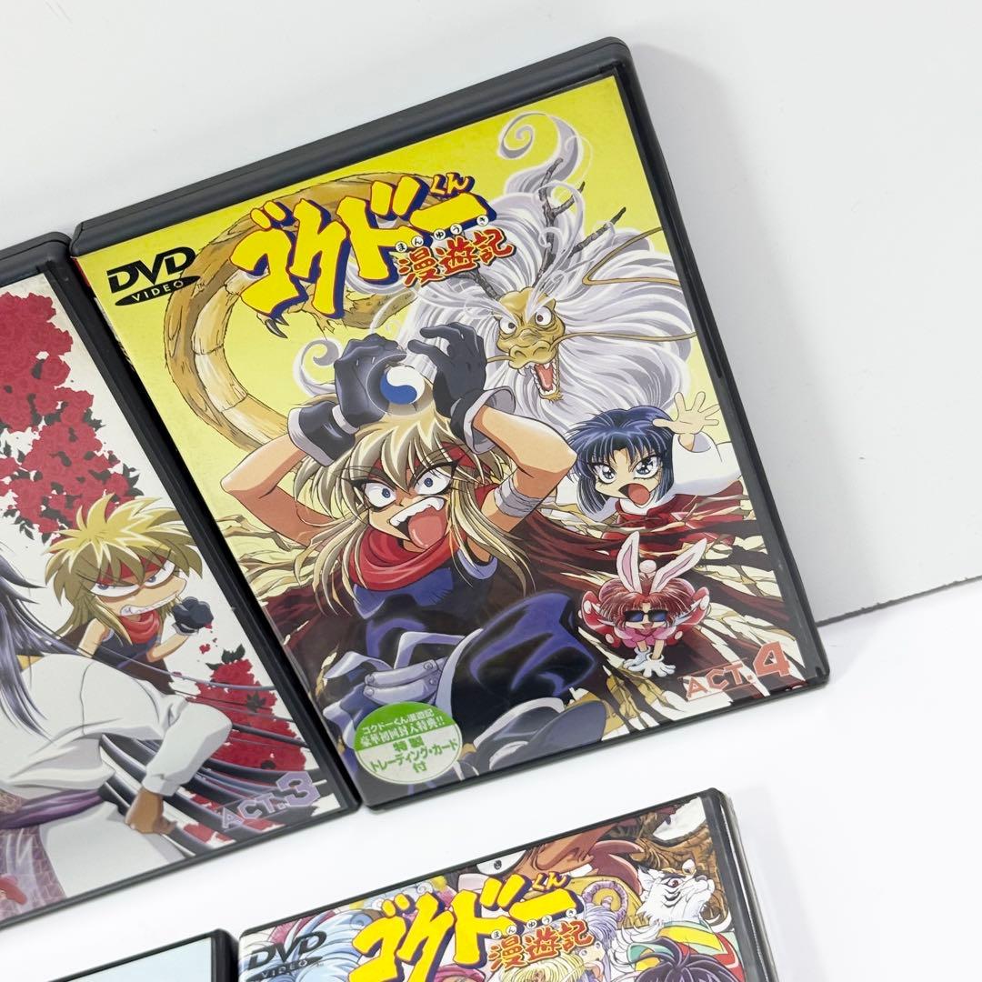ゴクドーくん漫遊記 全7巻セット DVD