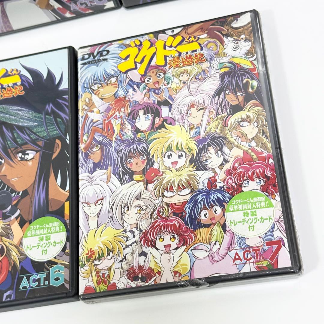 ゴクドーくん漫遊記 全7巻セット DVD