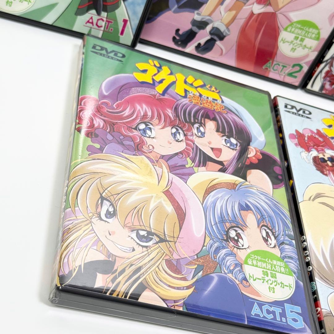 ゴクドーくん漫遊記 全7巻セット DVD