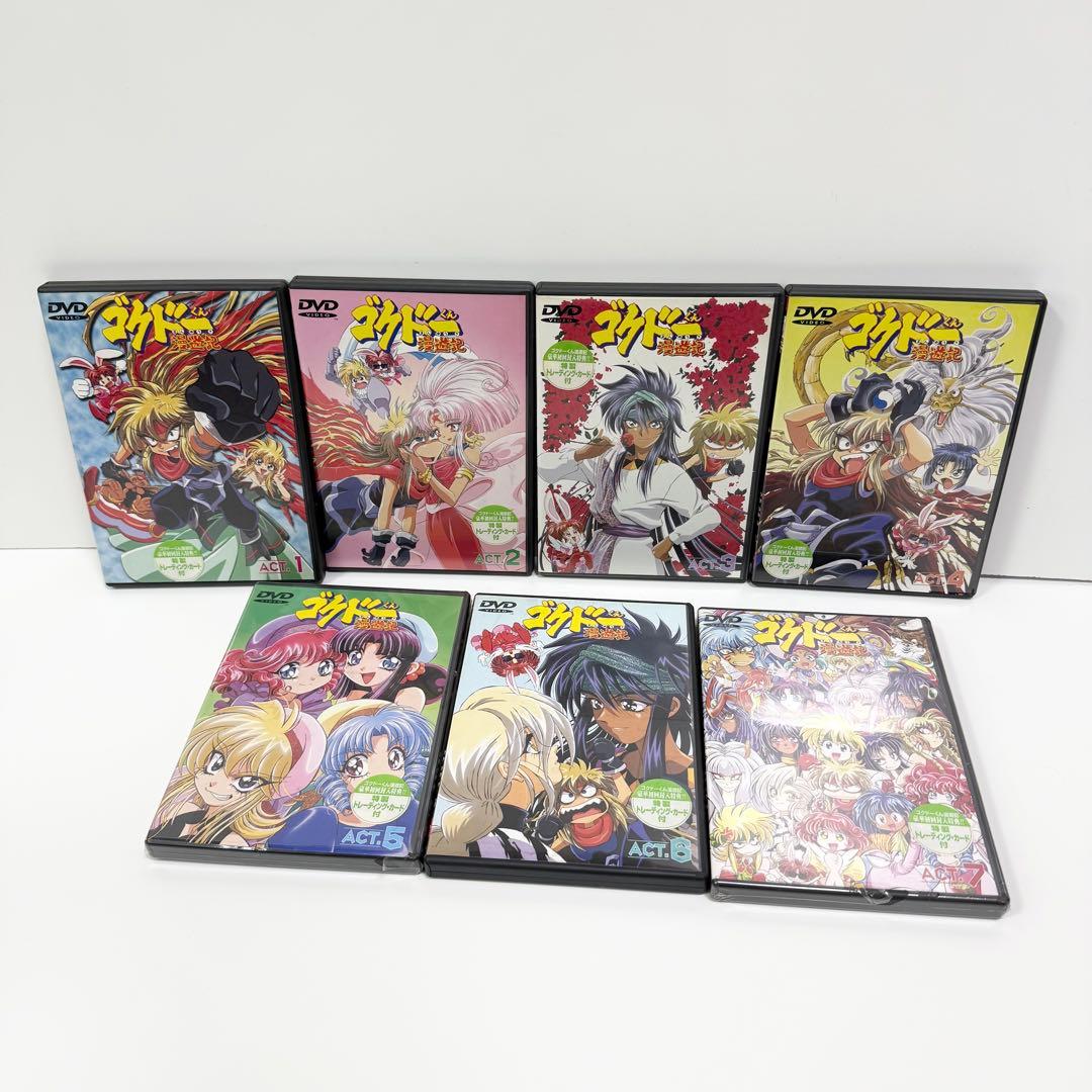 ゴクドーくん漫遊記 全7巻セット DVD