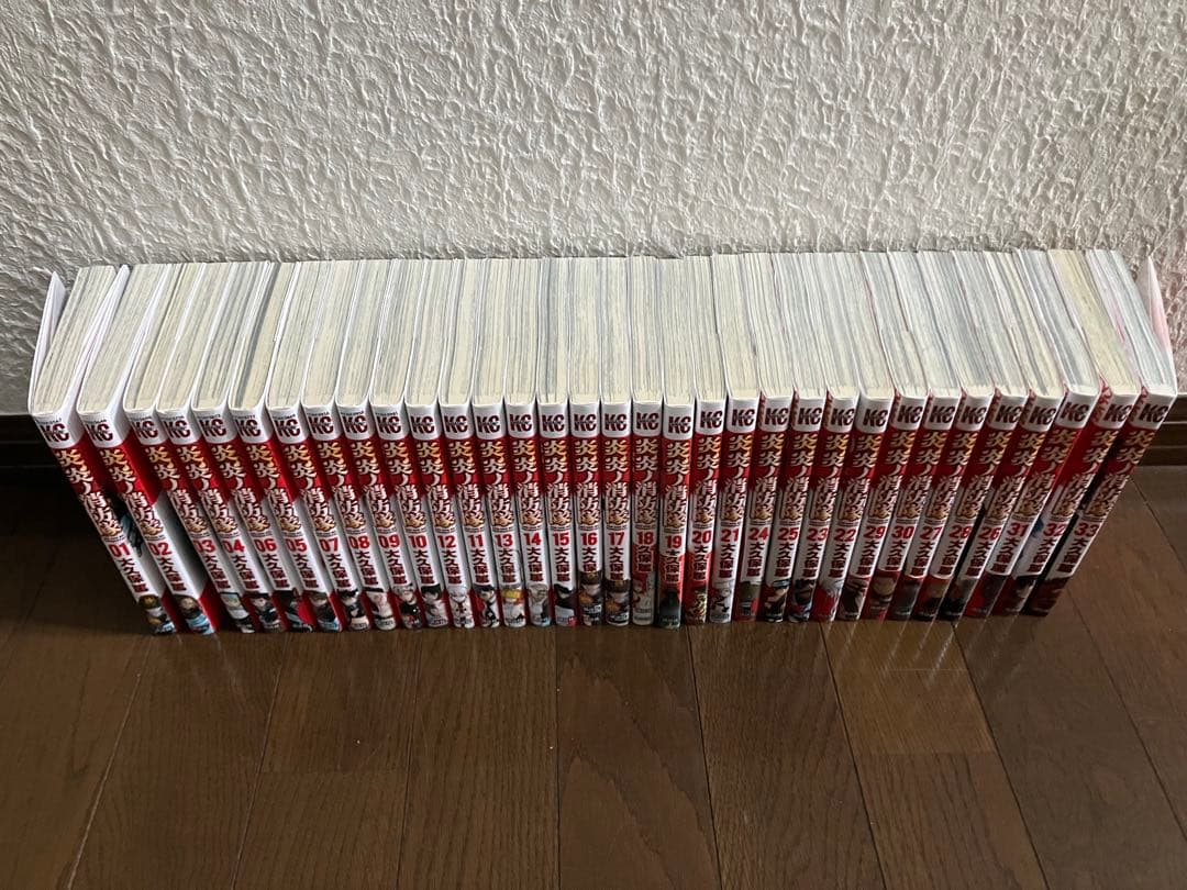 炎炎の消防隊1〜34巻 全巻セット