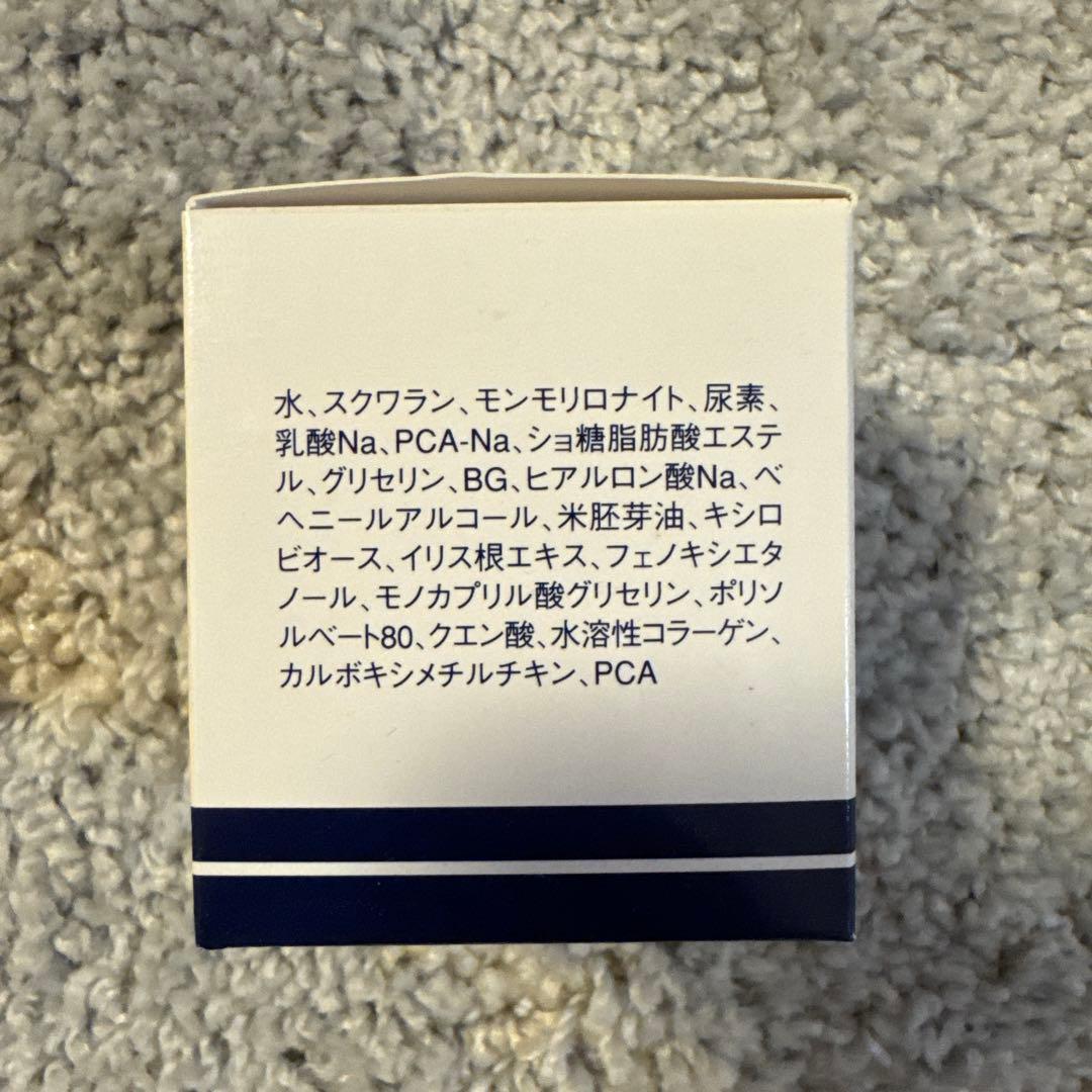 【新品】　ミネラルクレイクリーム　モイスチャークリーム　フェイスクリーム