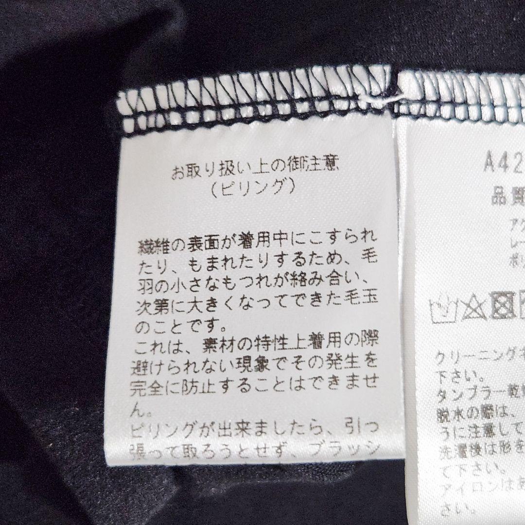 archivio モックネック プルオーバー 長袖 ロゴ 吸湿発熱 ゴルフウェア