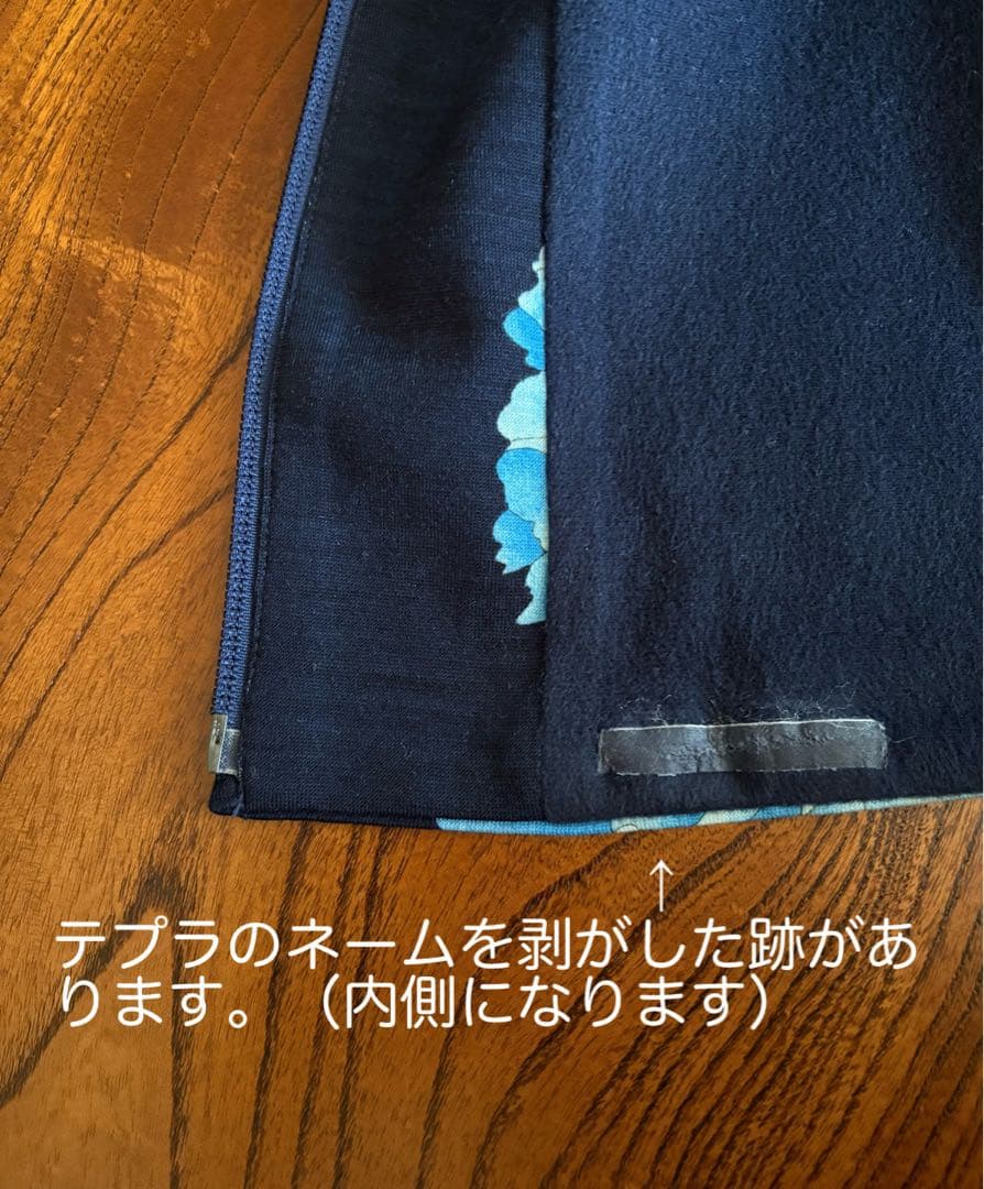 訳ありレオナールスポーツニットベスト ゴルフ紺ネイビー40 LEONARD 美品