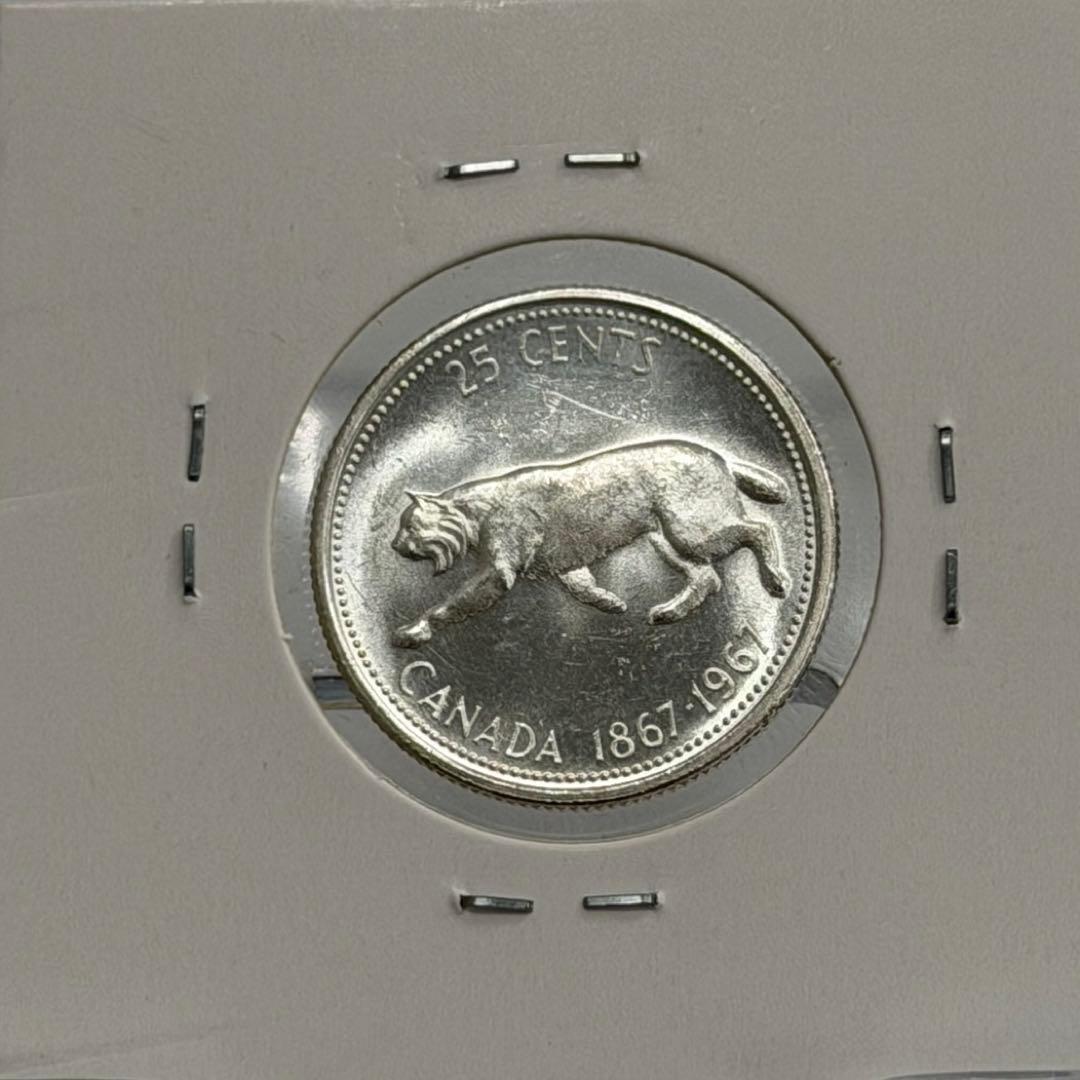 1967年カナダ建国100周年25セント記念銀貨 ハイグレード