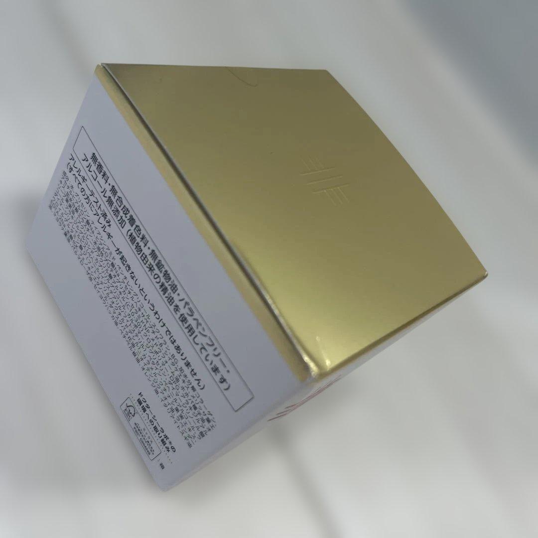 新品　ドクターシーラボアクアコラーゲンゲルエンリッチLEX R クリーム200g