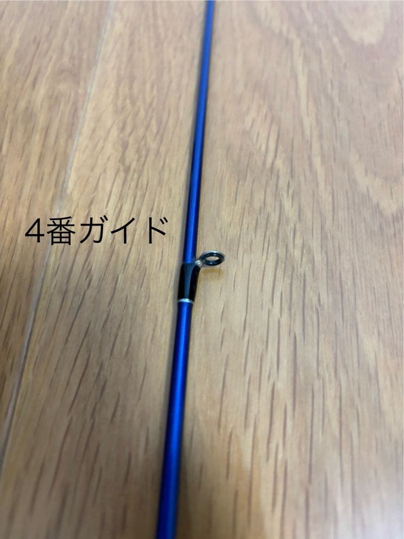 ソルパラ　SPS-862EL メジャークラフト