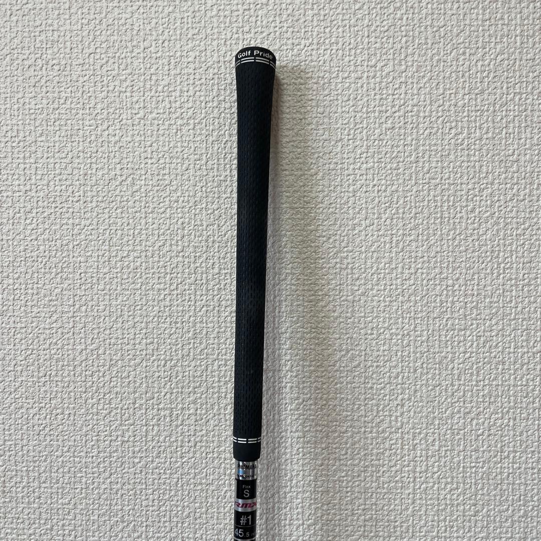 YAMAHA RMX D VD-X 10.5 NXブラック 50S