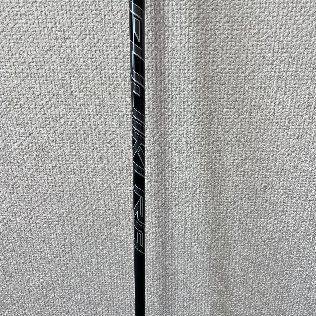 YAMAHA RMX D VD-X 10.5 NXブラック 50S