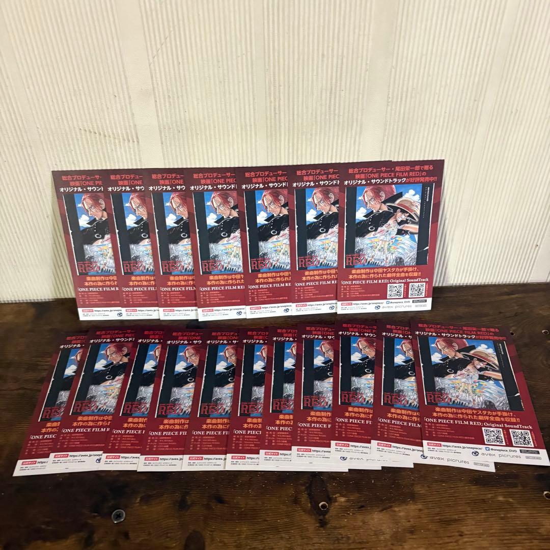 超希少　全巻帯付き　全巻初版　ワンピース104巻 40冊セット