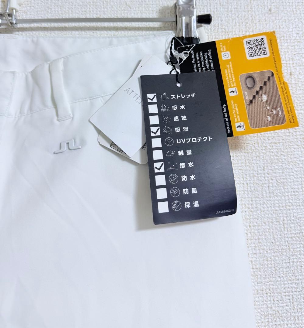定2.4万 J.LINDEBERG ゴルフパンツ W27 白　ジェイリンドバーグ