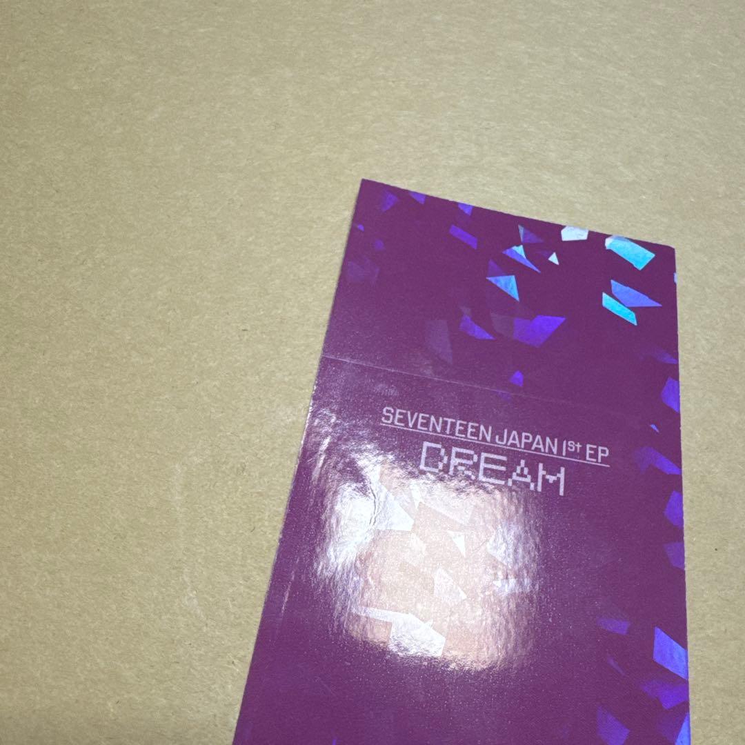 DREAM ジョシュア ラキドロ トレカ