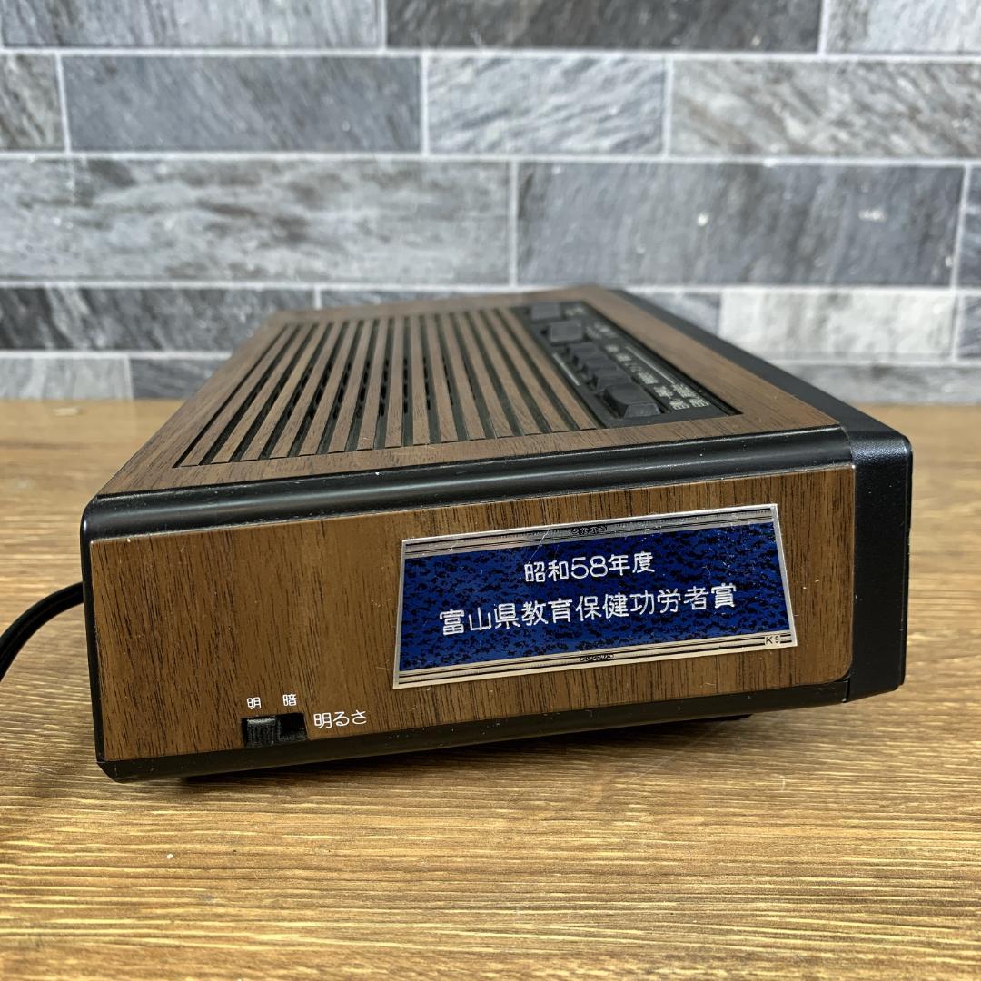 ももちの壺　昭和家電　三菱電機　JEAGAM　ジーガム　クロックラジオ