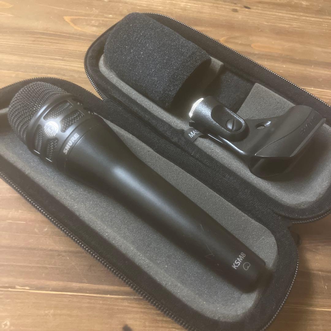 SHURE KSM8 ダイナミックマイク ケース ウインドスクリーン ホルダー付