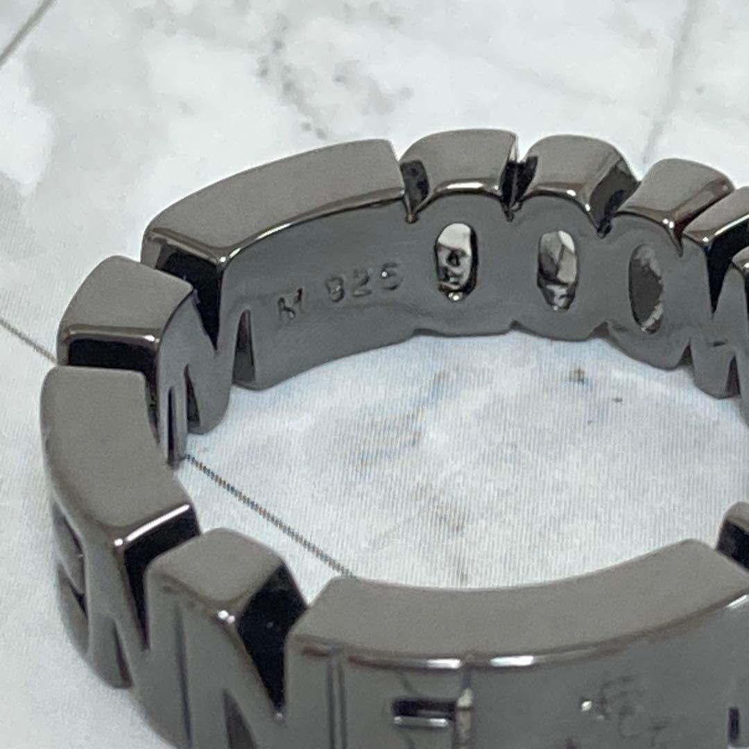 Vivienne Westwood｜ノッティンガムリング　ガンメタ