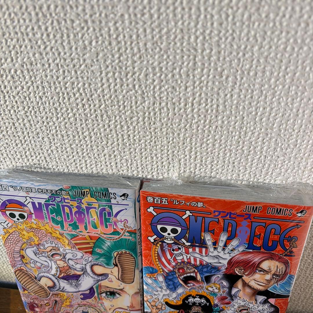 【未開封】ONE PIECE 104巻 105巻 セット　初版