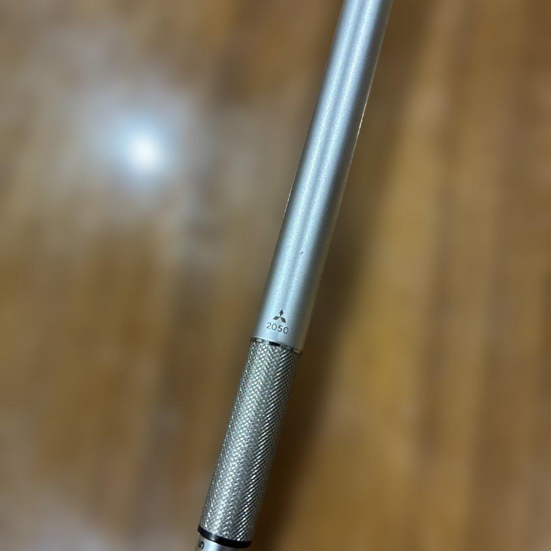 廃盤 三菱Hi-uni 2050 シャーペン 0.5 シルバー　製図