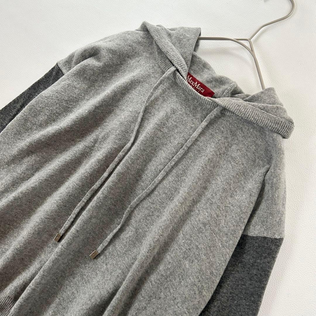 美品✨マックスマーラ カシミヤ ニットフーディ パーカー