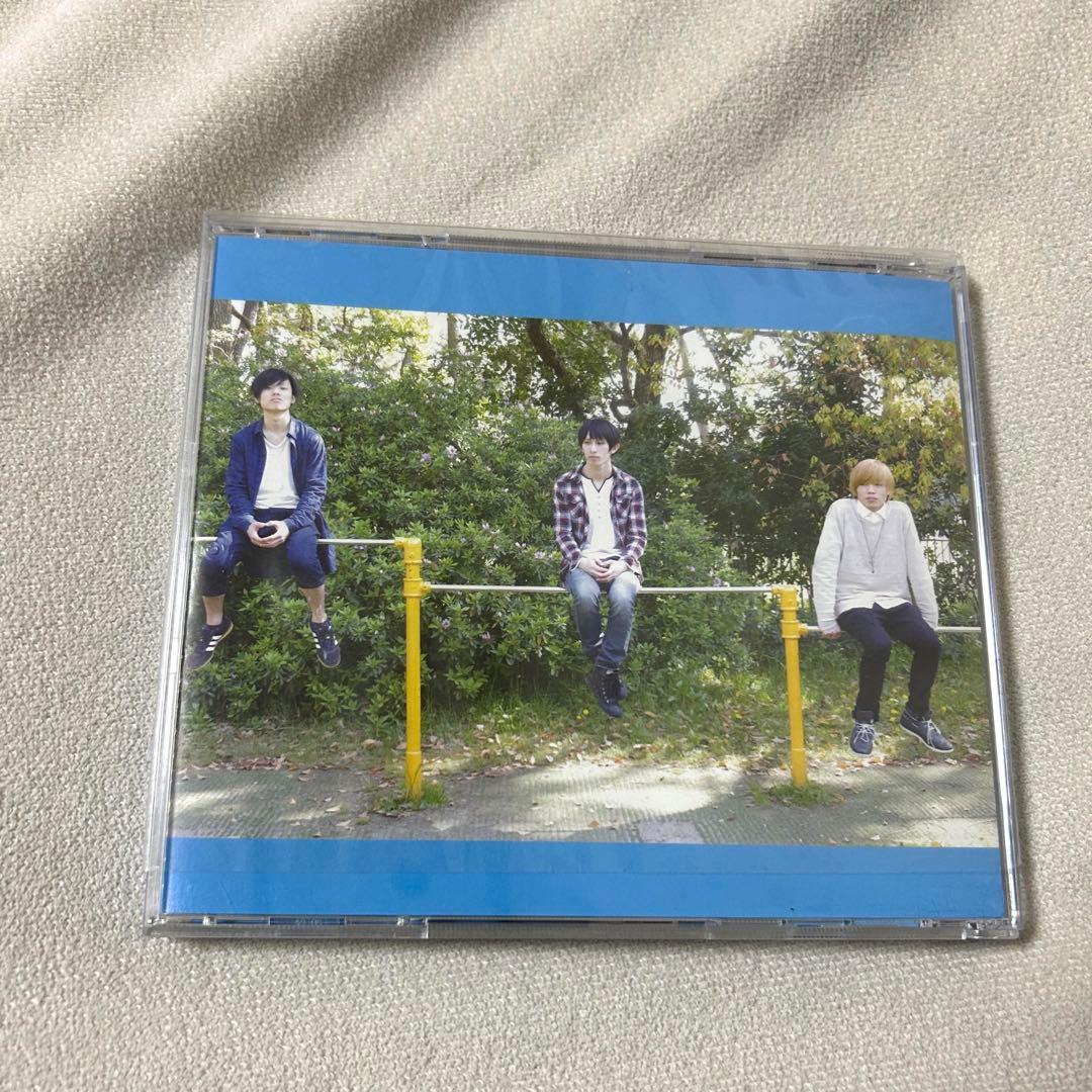 Saucy Dog 「ロケット/世界の果て」 廃盤 CD