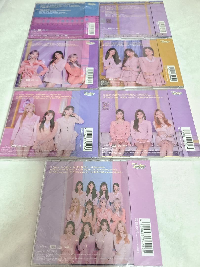 IZ*ONE Twelve コンプリートセット