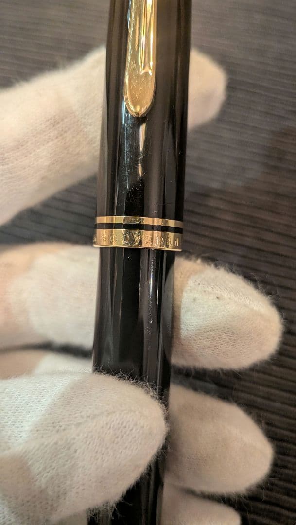 ペリカン スーベレーン M800 黒軸 18K(M)