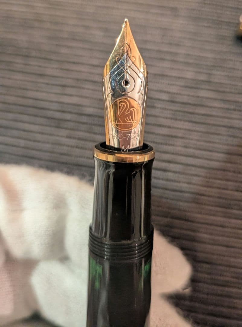 ペリカン スーベレーン M800 黒軸 18K(M)