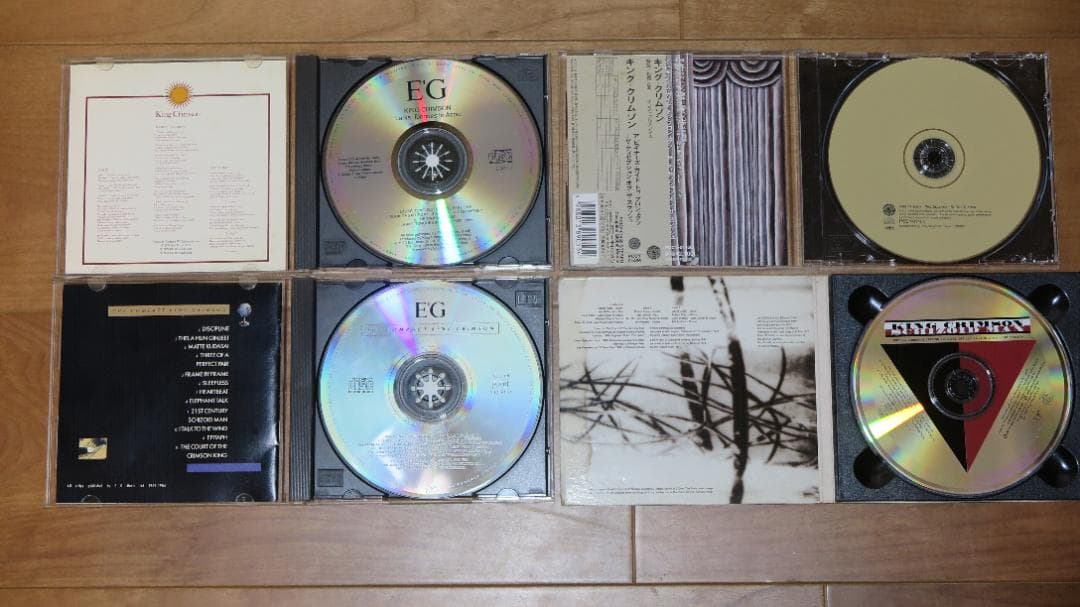 キングクリムゾン　CD