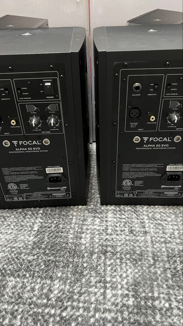 配信機器・PA機器・レコーディング機器 FOCAL ALPHA EVO50