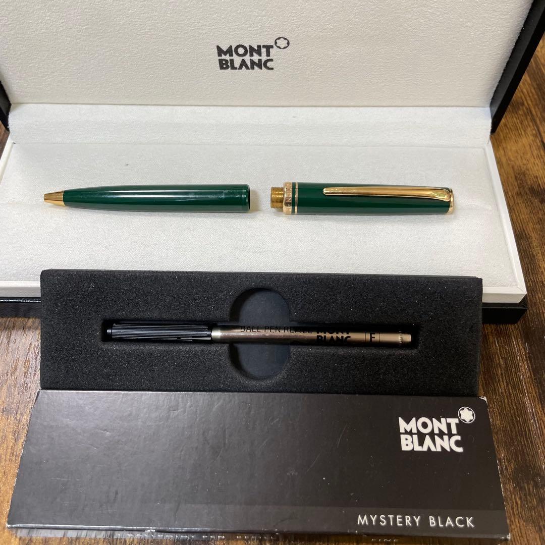 モンブラン MONTBLANC ジェネレーション ボールペン 緑　リフィル付