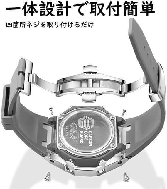 G-SHOCK GA2100 GA2110 カシオーク カスタム用パーツ 第四代