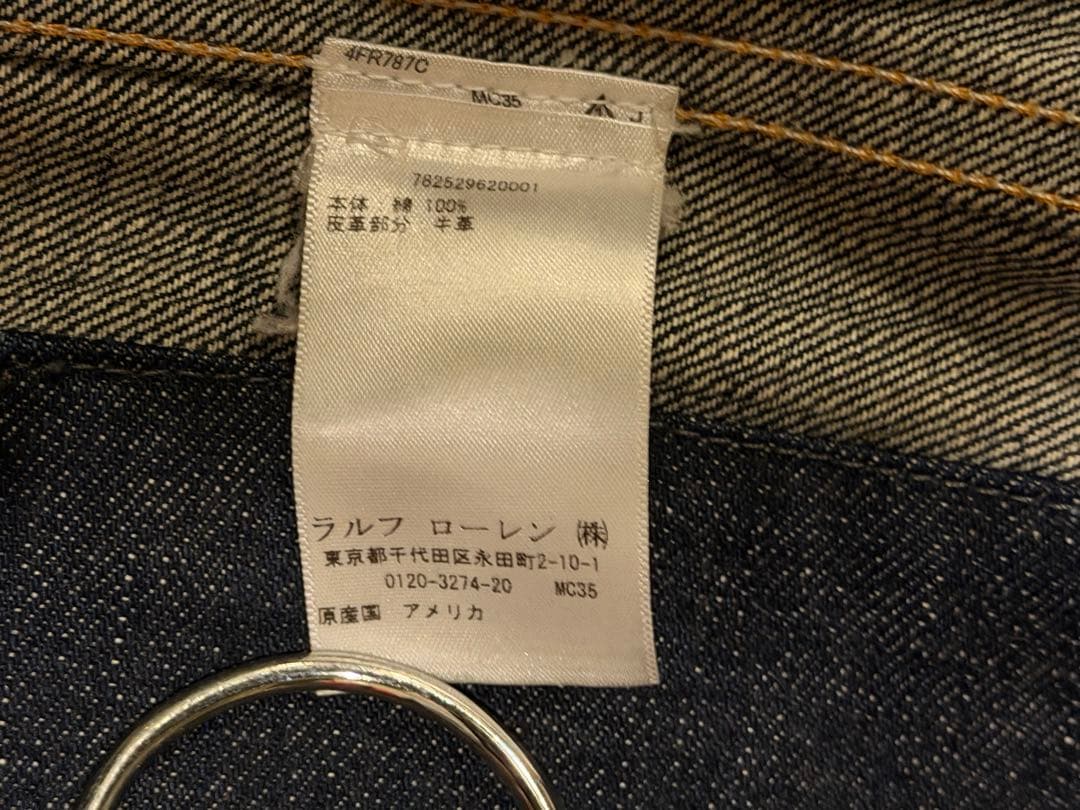 H.S　 rrl 濃紺 デニムジャケットのみ