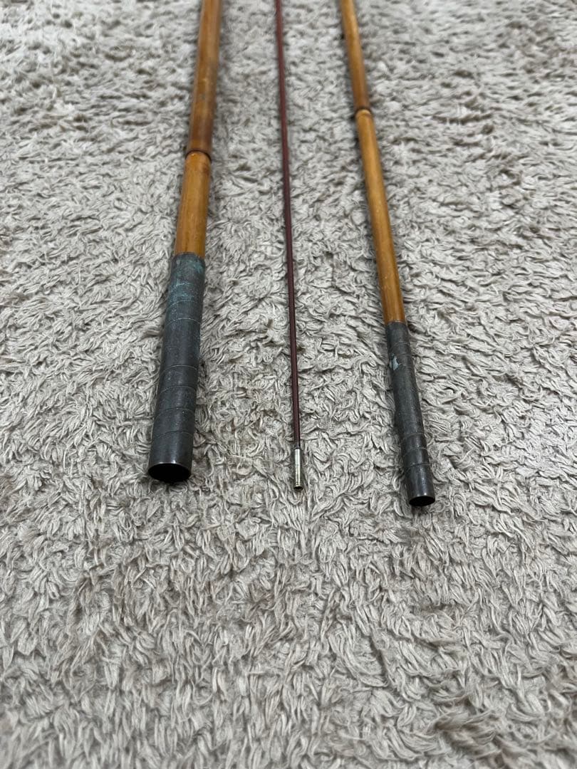 竿